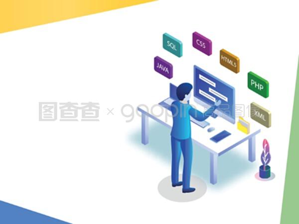 等距Desi 企業(yè)軟件開(kāi)發(fā)中的平衡與協(xié)調(diào)之道