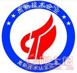 廣州高新技術企業認定機構 科技項目申報與技術咨詢服務的專業引領者